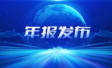 凤凰彩票·(中国区)官方网站
