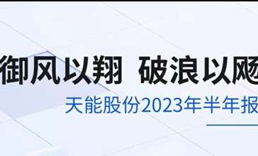 凤凰彩票·(中国区)官方网站