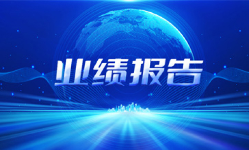 凤凰彩票·(中国区)官方网站