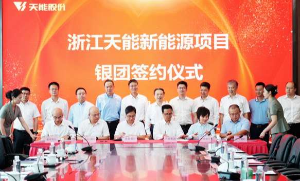 凤凰彩票·(中国区)官方网站