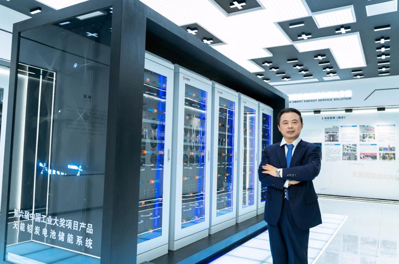 凤凰彩票·(中国区)官方网站