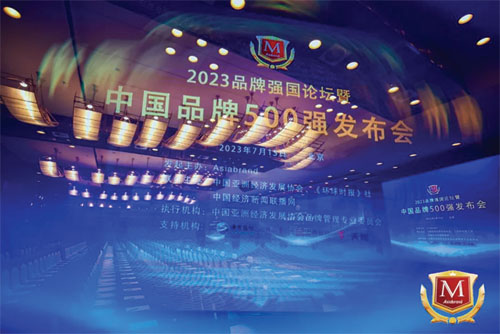 凤凰彩票·(中国区)官方网站