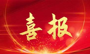 凤凰彩票·(中国区)官方网站