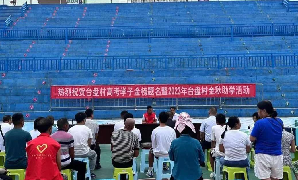 凤凰彩票·(中国区)官方网站