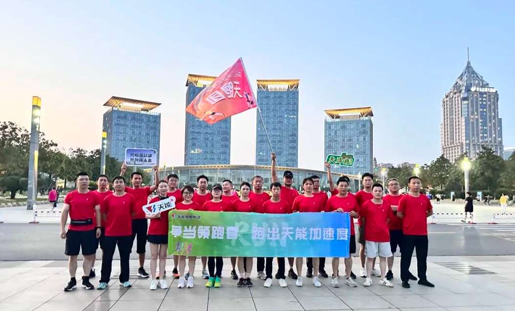 凤凰彩票·(中国区)官方网站