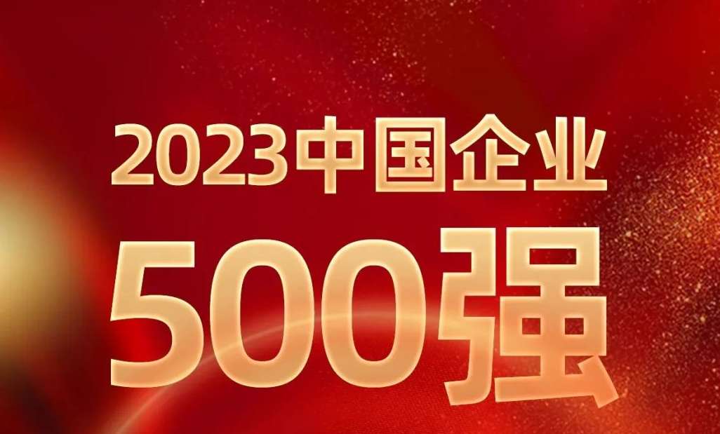 凤凰彩票·(中国区)官方网站