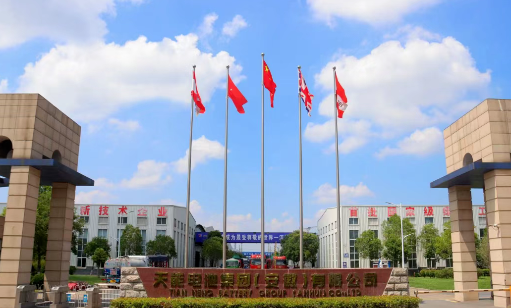 凤凰彩票·(中国区)官方网站