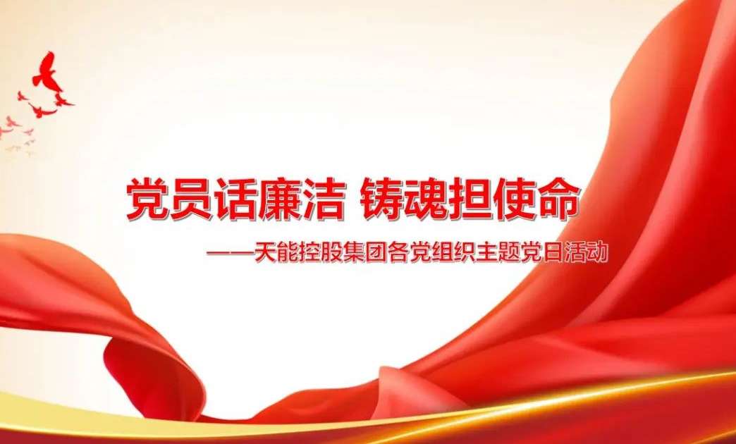 凤凰彩票·(中国区)官方网站