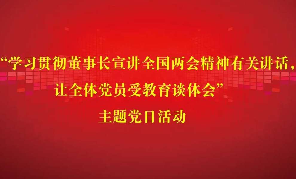 凤凰彩票·(中国区)官方网站