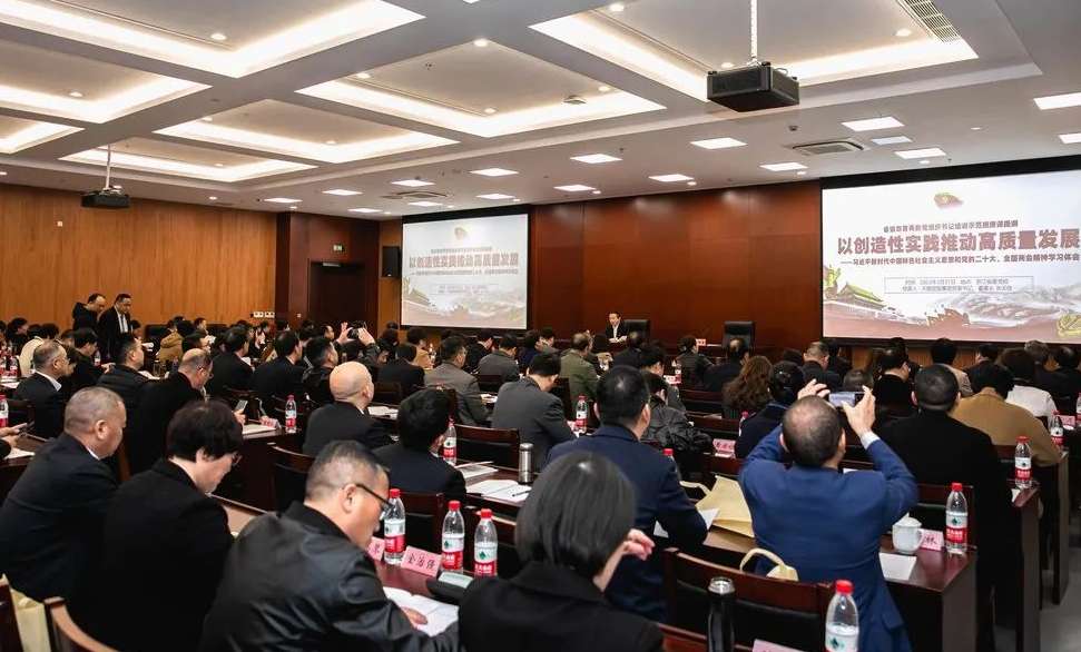 凤凰彩票·(中国区)官方网站