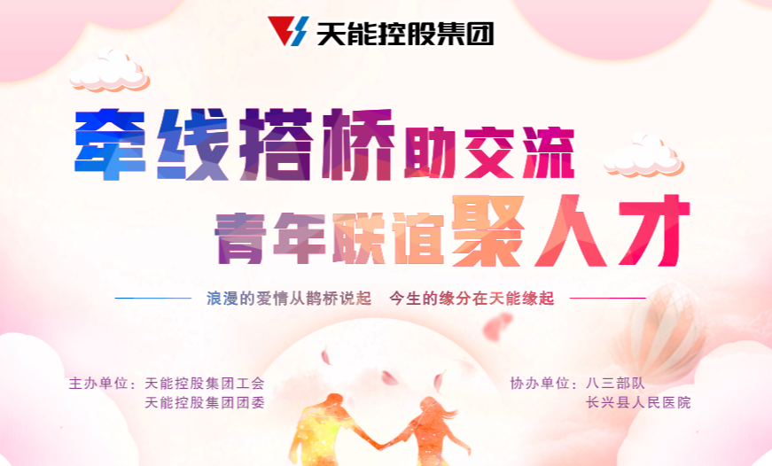凤凰彩票·(中国区)官方网站