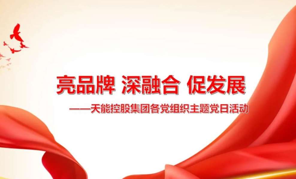 凤凰彩票·(中国区)官方网站