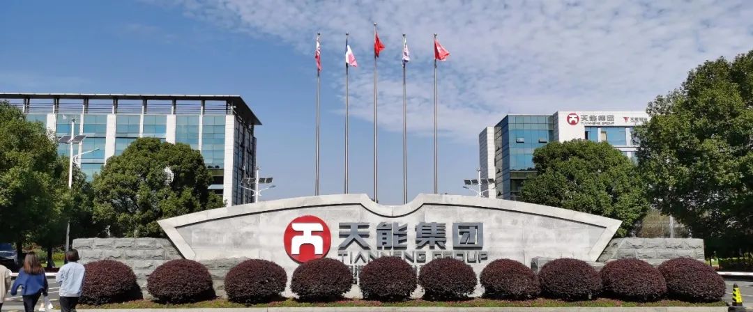凤凰彩票·(中国区)官方网站