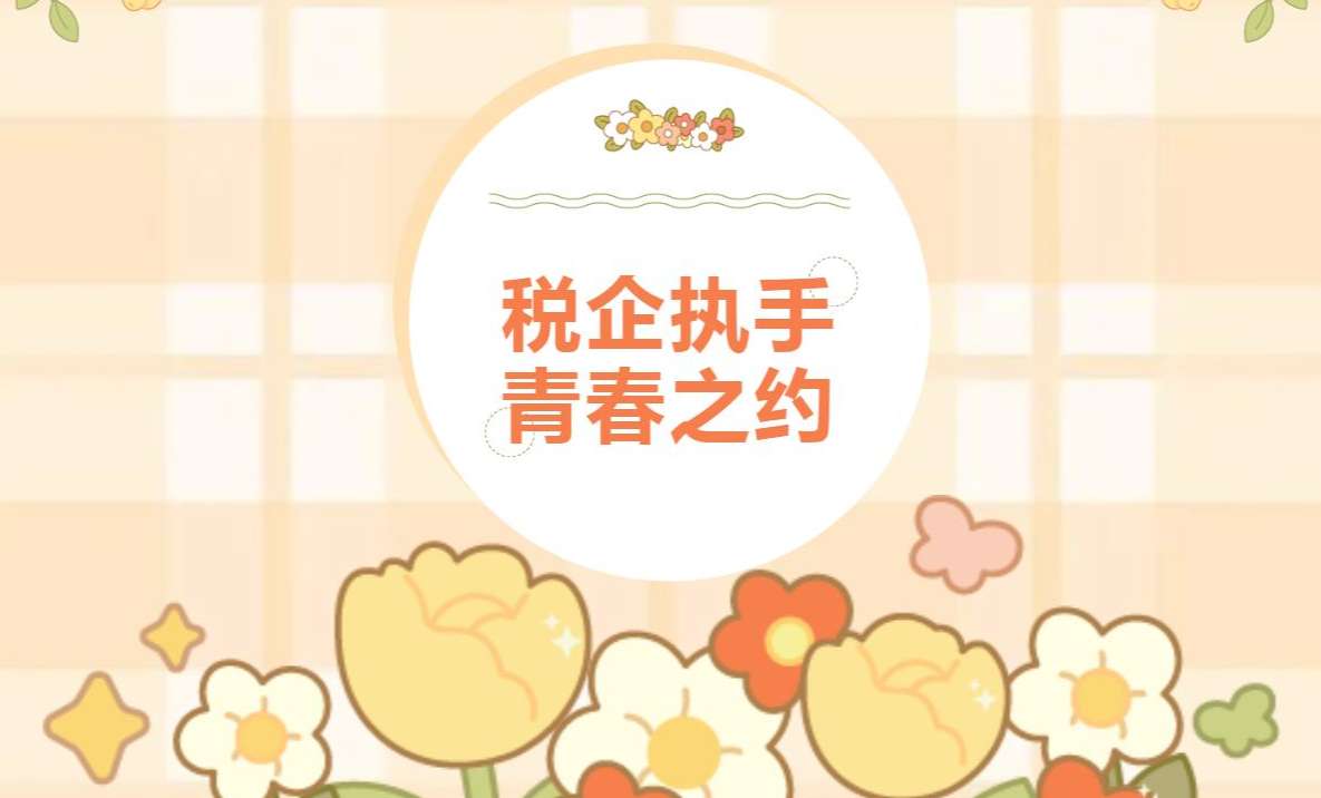 凤凰彩票·(中国区)官方网站
