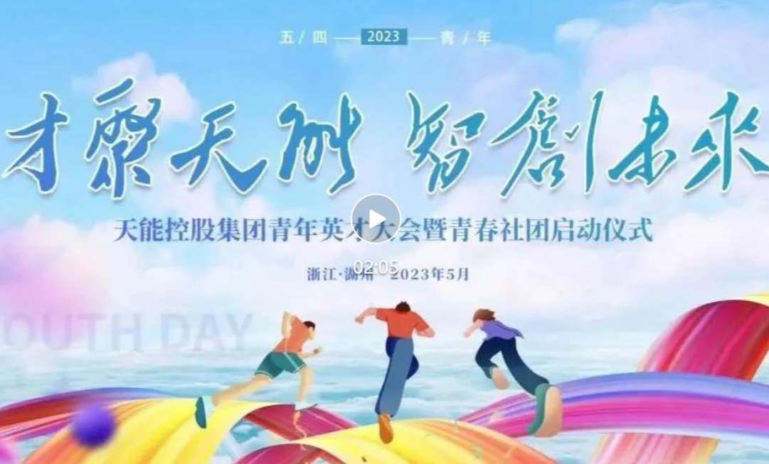 凤凰彩票·(中国区)官方网站