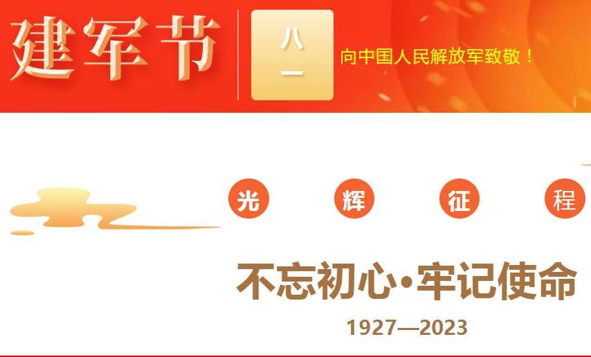凤凰彩票·(中国区)官方网站