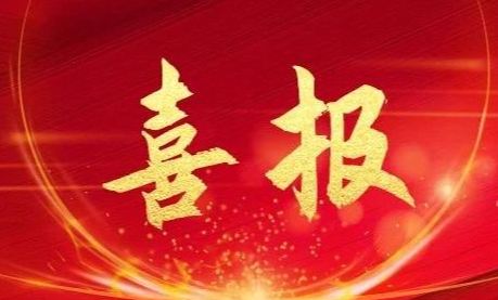 凤凰彩票·(中国区)官方网站