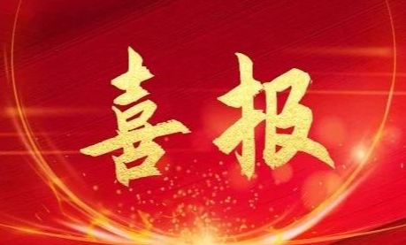 凤凰彩票·(中国区)官方网站