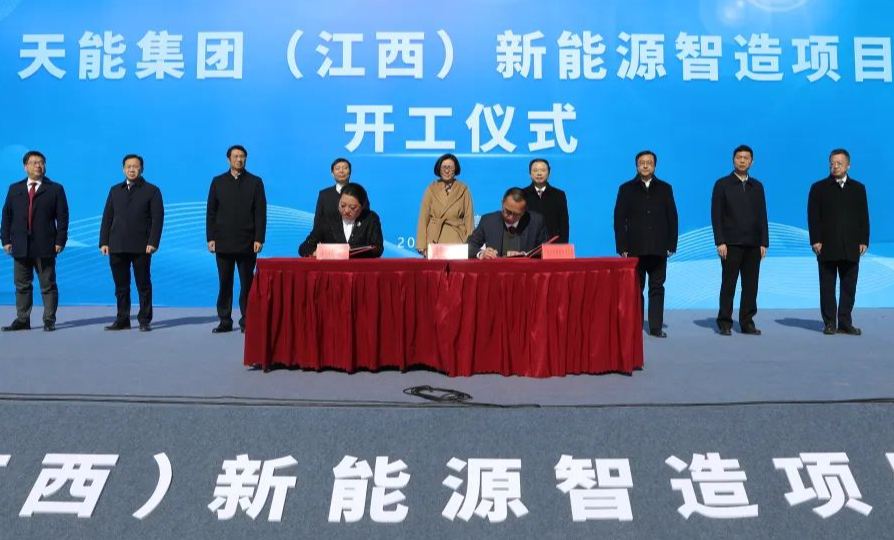 凤凰彩票·(中国区)官方网站