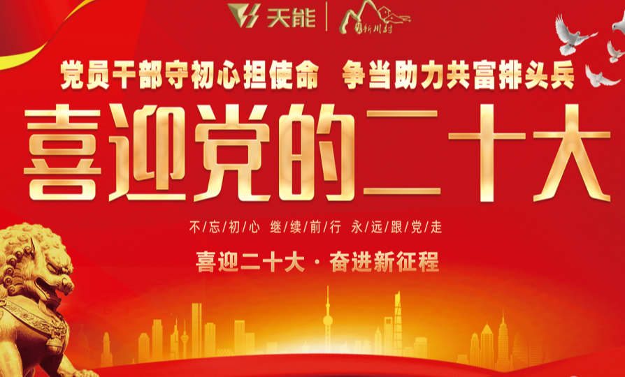 凤凰彩票·(中国区)官方网站