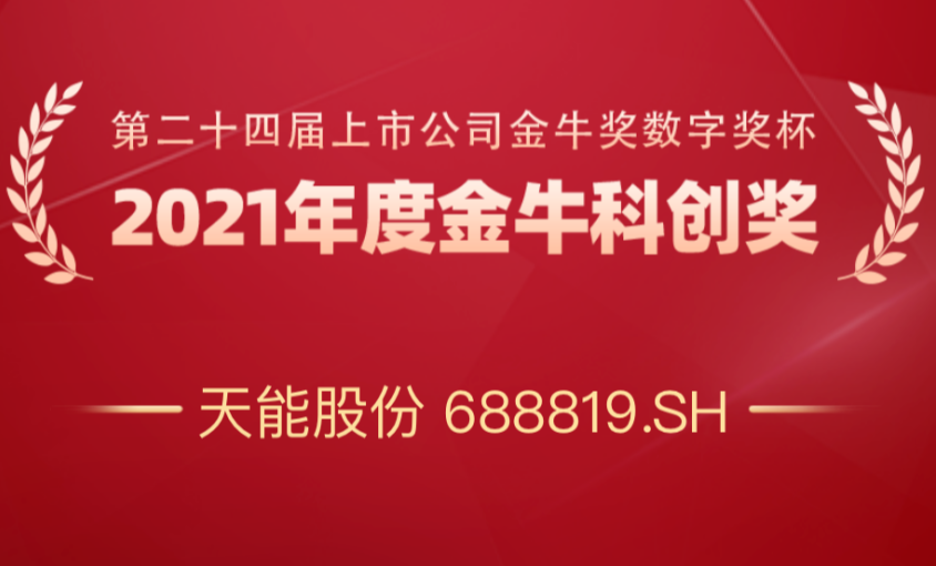 凤凰彩票·(中国区)官方网站