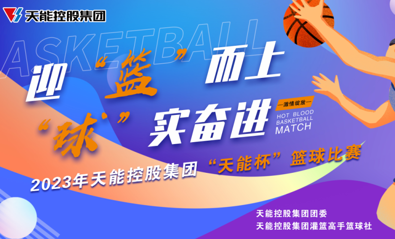 凤凰彩票·(中国区)官方网站