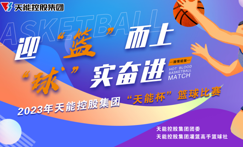 凤凰彩票·(中国区)官方网站