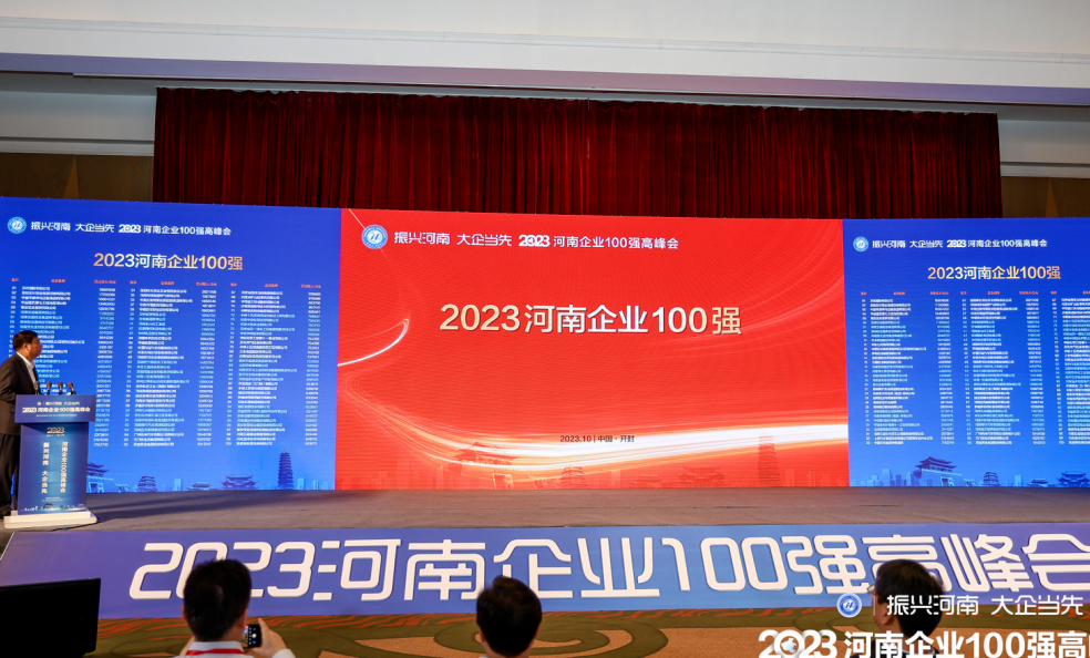 凤凰彩票·(中国区)官方网站