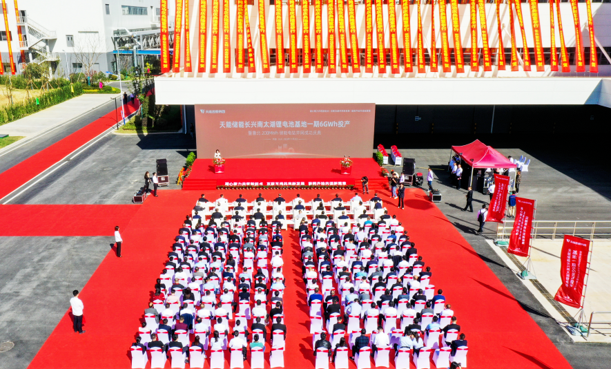 凤凰彩票·(中国区)官方网站