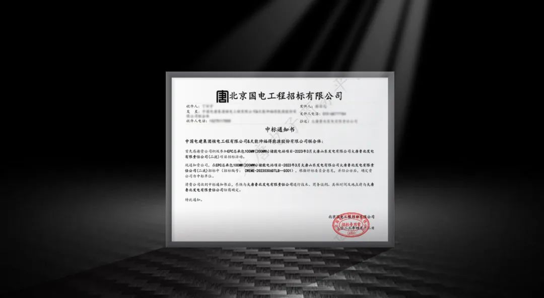凤凰彩票·(中国区)官方网站