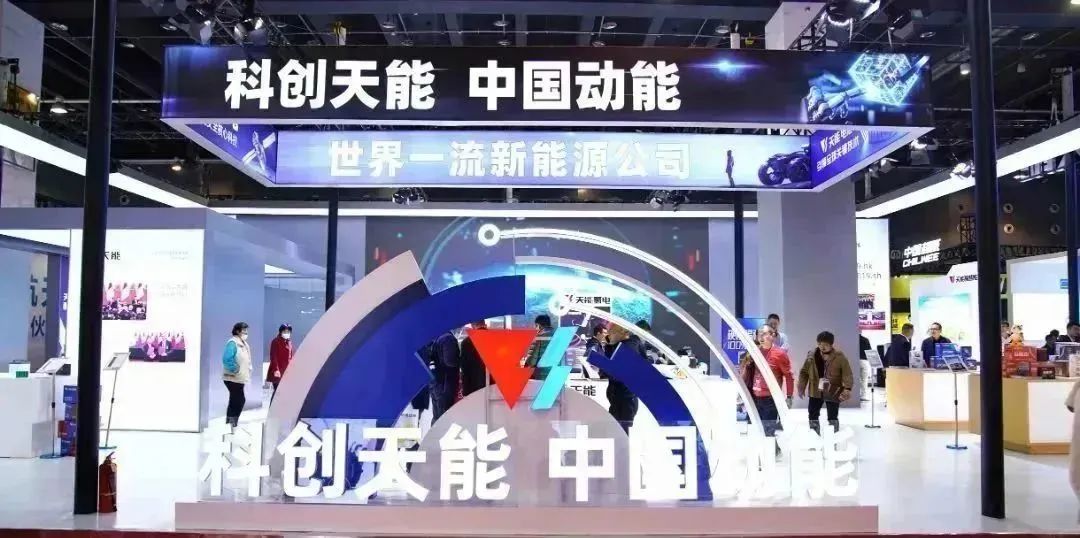 凤凰彩票·(中国区)官方网站