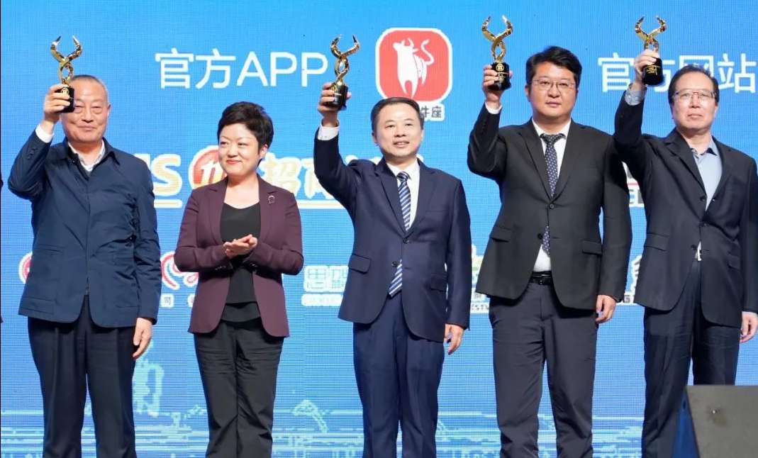 凤凰彩票·(中国区)官方网站