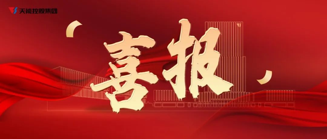 凤凰彩票·(中国区)官方网站