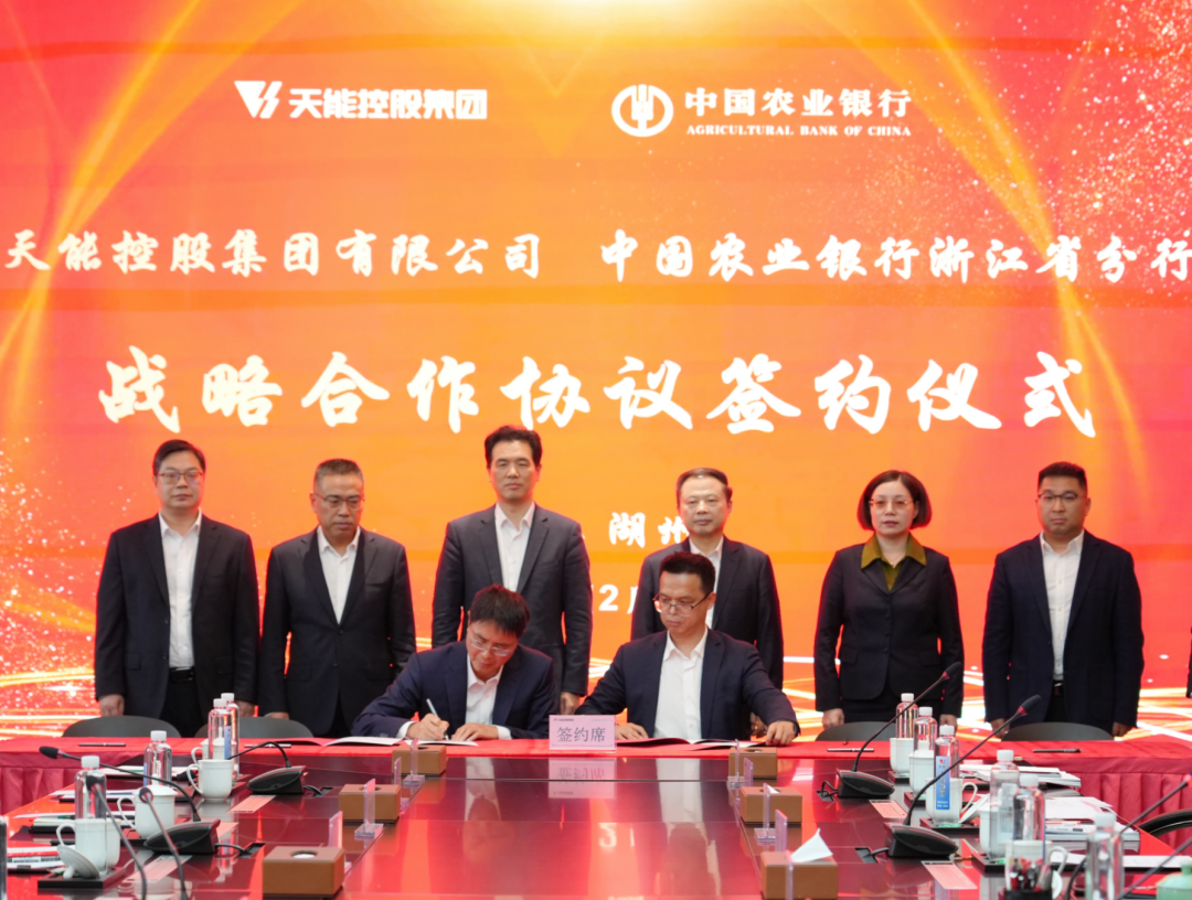 凤凰彩票·(中国区)官方网站