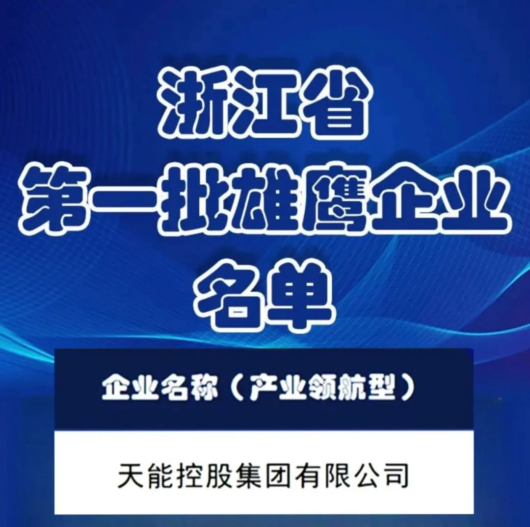 凤凰彩票·(中国区)官方网站