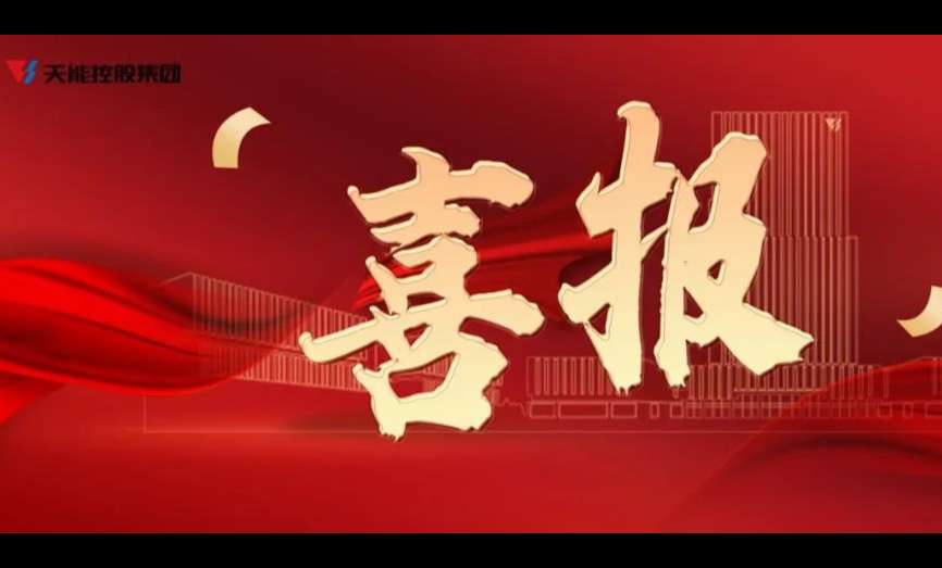 凤凰彩票·(中国区)官方网站