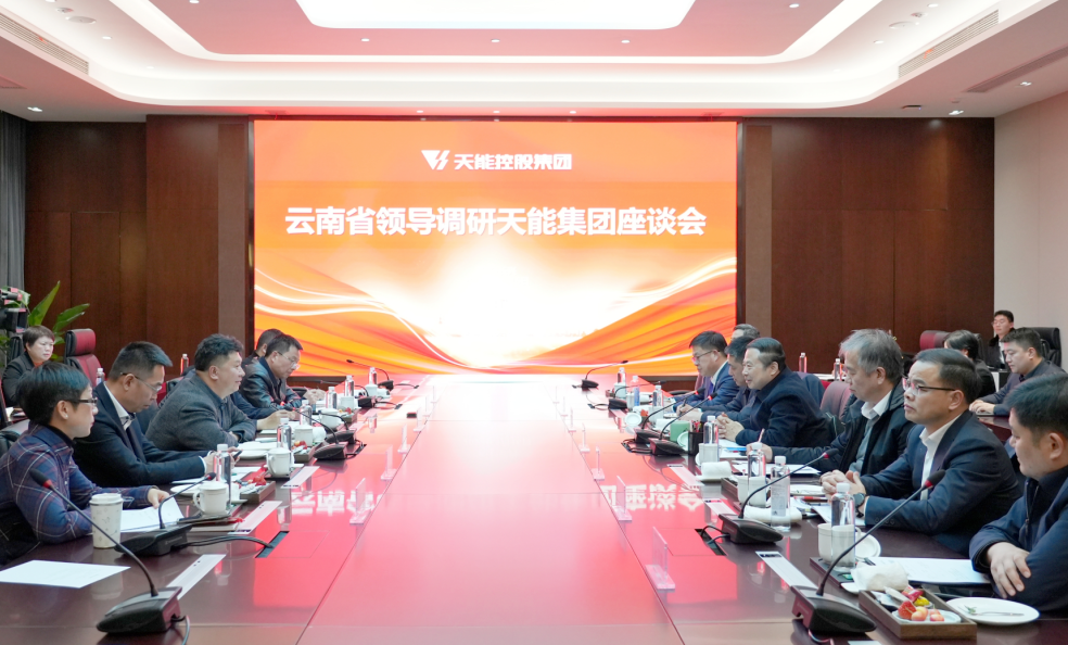 凤凰彩票·(中国区)官方网站