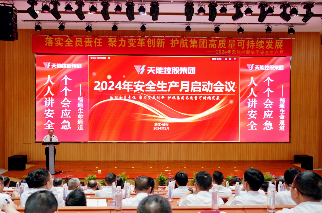 凤凰彩票·(中国区)官方网站