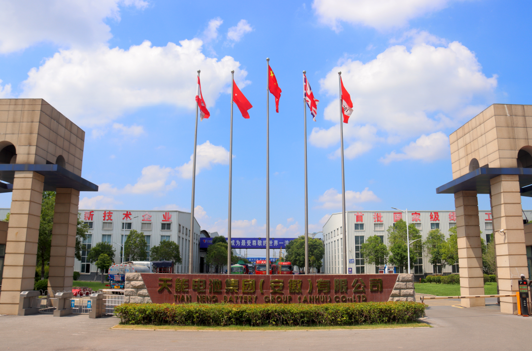 凤凰彩票·(中国区)官方网站