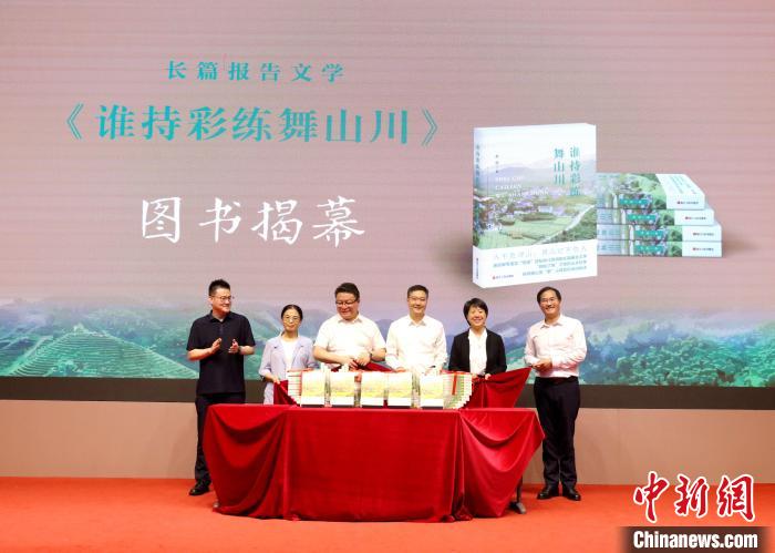 凤凰彩票·(中国区)官方网站