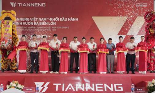凤凰彩票·(中国区)官方网站