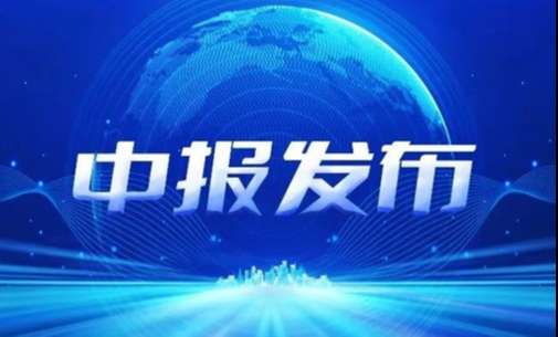 凤凰彩票·(中国区)官方网站
