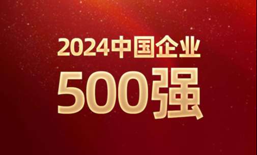 凤凰彩票·(中国区)官方网站