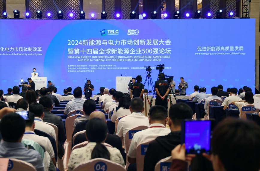 凤凰彩票·(中国区)官方网站