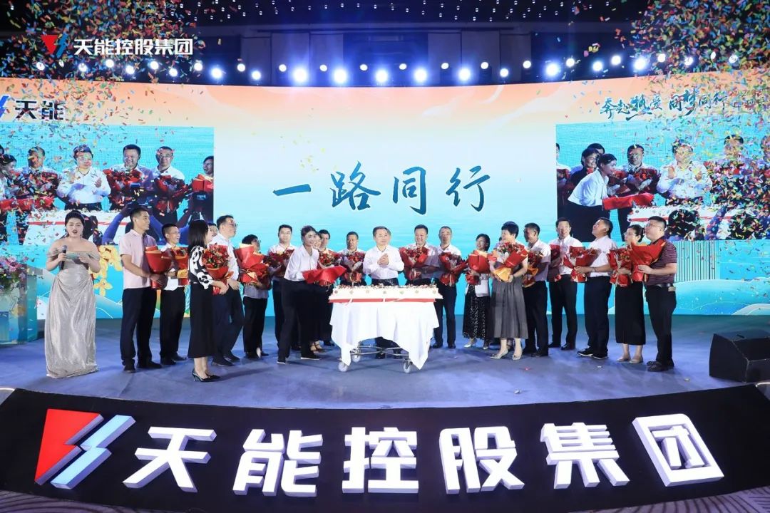 凤凰彩票·(中国区)官方网站
