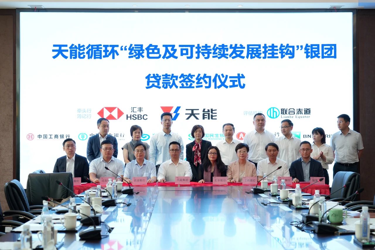 凤凰彩票·(中国区)官方网站