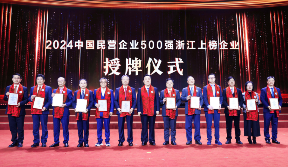 凤凰彩票·(中国区)官方网站