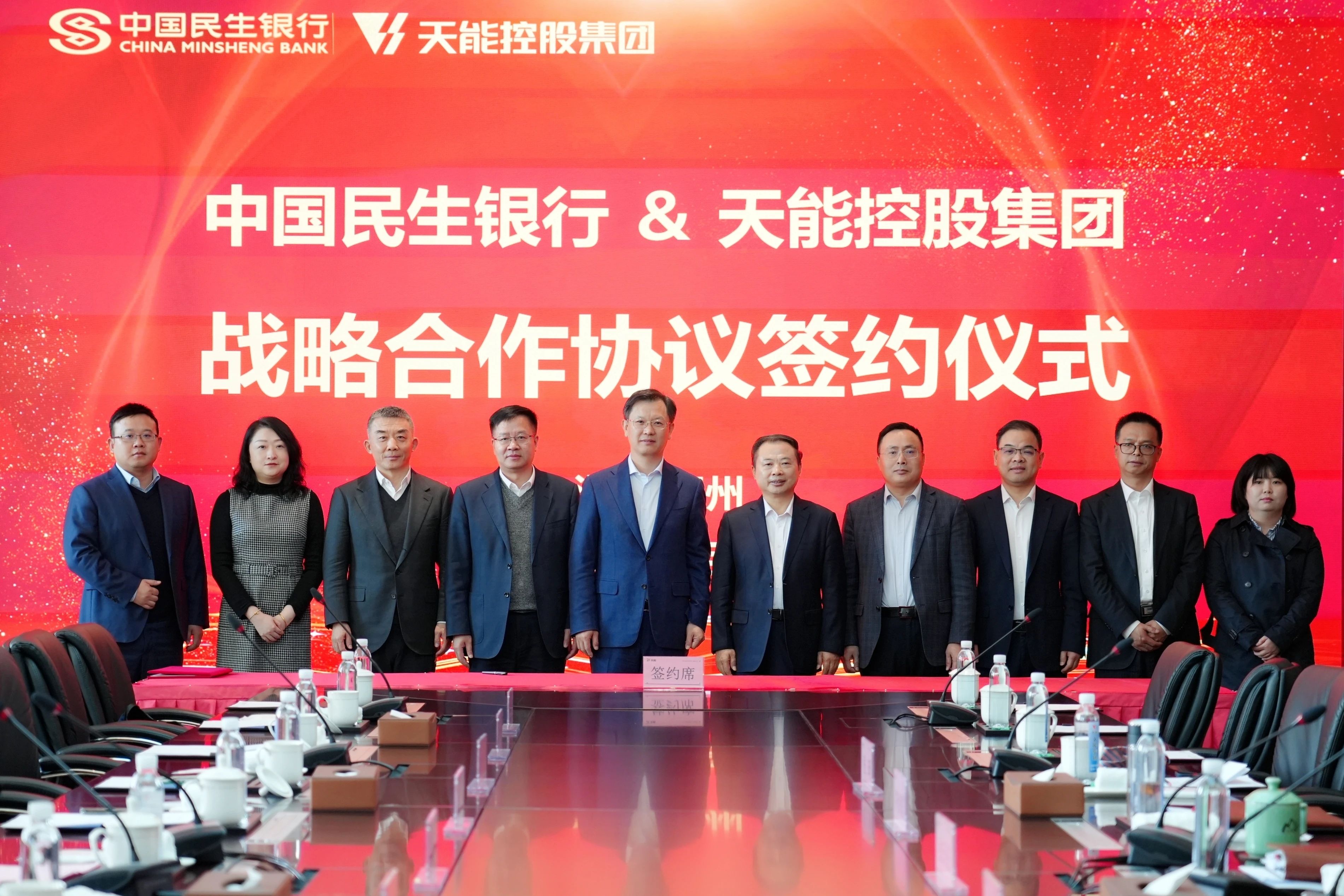 凤凰彩票·(中国区)官方网站