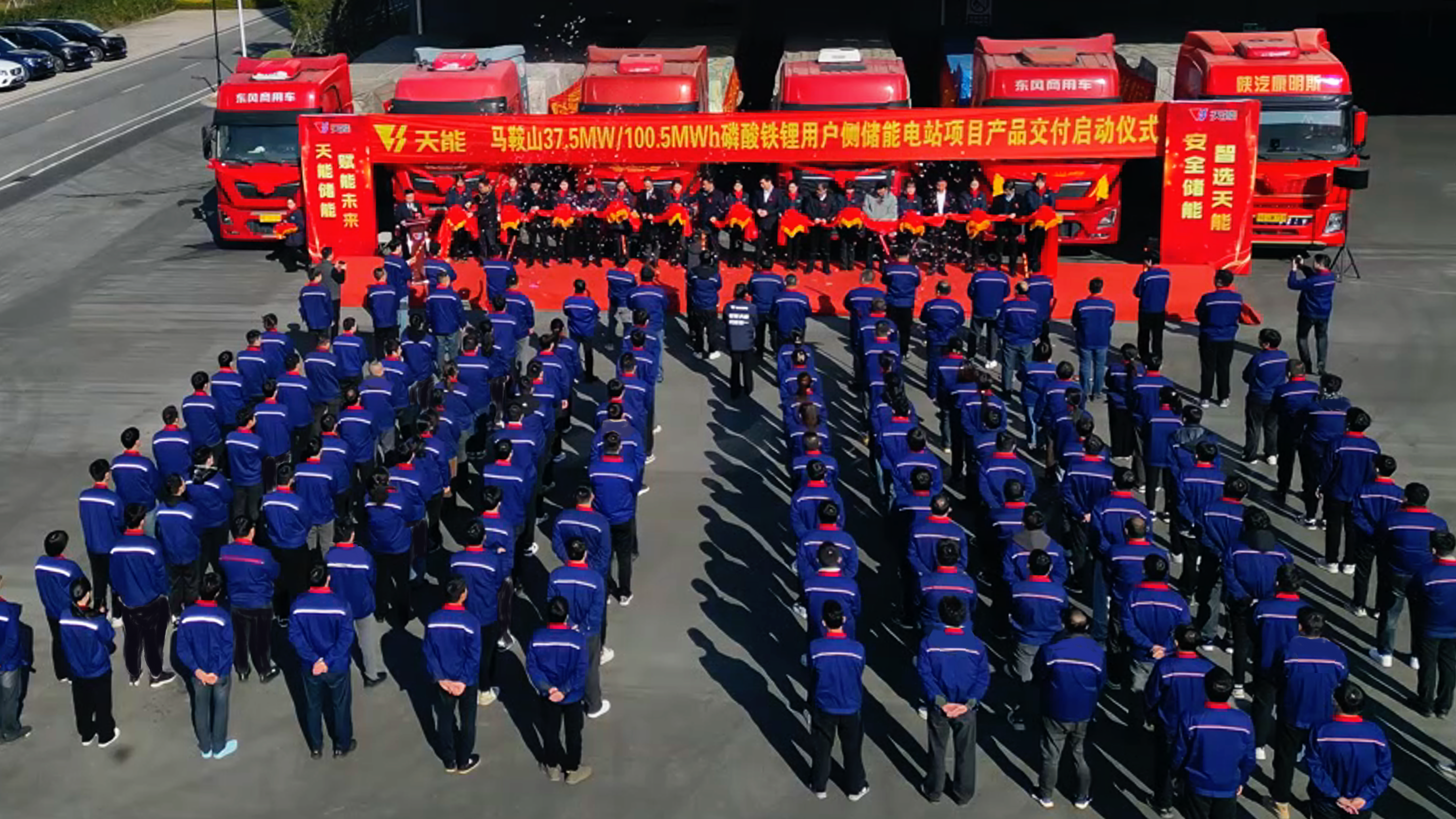 凤凰彩票·(中国区)官方网站