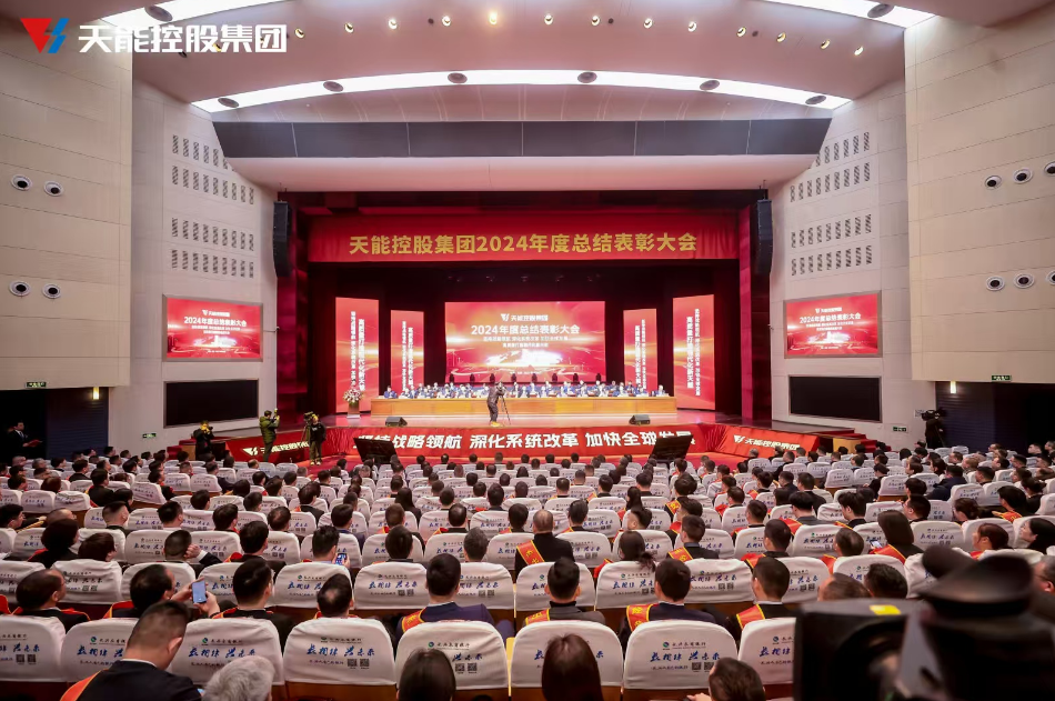 凤凰彩票·(中国区)官方网站